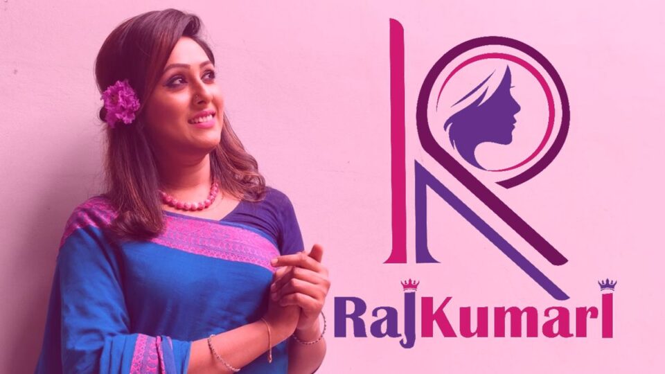 Rajkumari Banner